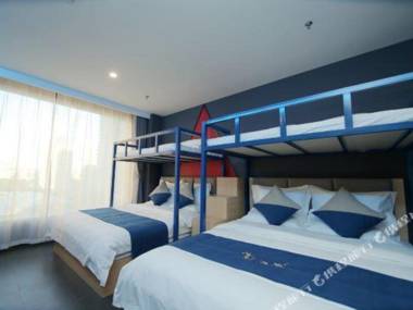 Park · Cloud Hotel (Huazhou international store Xinghua street Taiyuan)