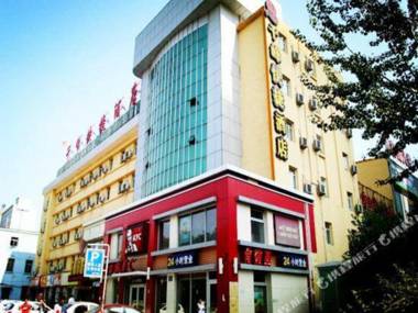 Qianfeng Express Inn