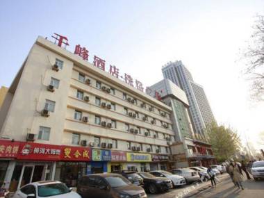 Qianfeng Express Inn