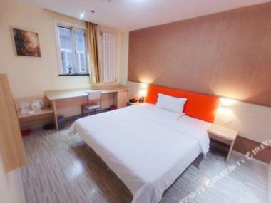 7 Days Premium Hotel (Taiyuan South Inner Ring Street Metro Station)