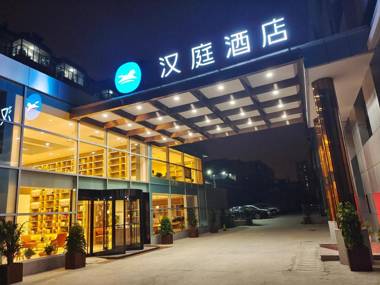 Hanting Hotel Taiyuan East Middle Ring Road Shanda Sanyaun