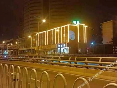 Geya Hotel (Taiyuan Railway Station)