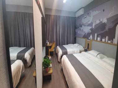 Thank Hotel Shanxi Taiyuan Xiaodian District Malianying Airport