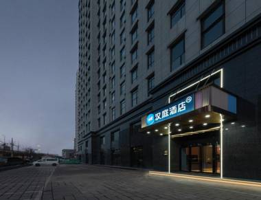 Hanting Hotel Taiyuan South Middle Ring High-Speed Railway Station