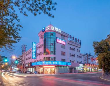 Hanting Hotel Shanghai Zhoupu