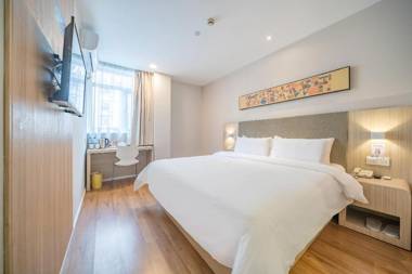 Hanting Hotel Shanghai Zhoupu