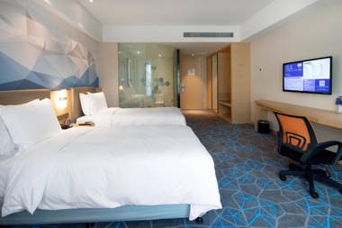 Holiday Inn Express Qidong Downtown an IHG Hotel