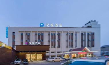 Hanting Hotel Shanghai Chongming Bayi Road