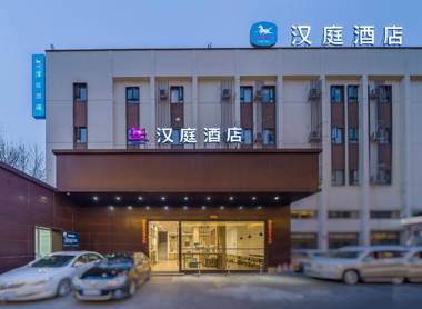 Hanting Hotel Shanghai Chongming Bayi Road