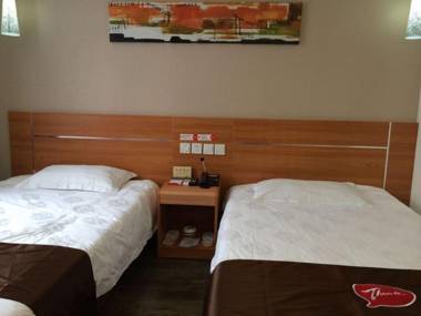 Thank Inn Plus Hotel Shanghai Chongming Stadium