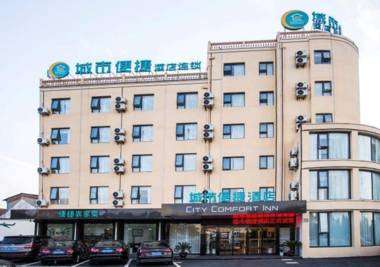 City Comfort Inn Suzhou Taicang Liuhe Zhabei Road