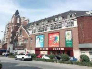 GreenTree Inn Taicang City Liuhe Town Tinghai Road