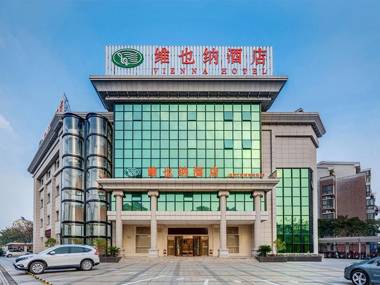 Vienna Hotel(Shanghai Chongming Lvhai Road.)