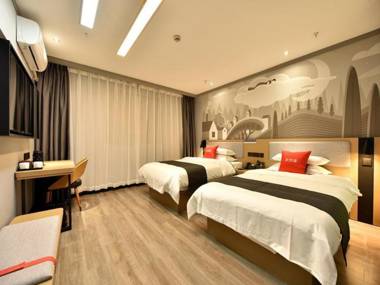 Thank Inn Plus Jiangsu Suzhou Taicang Shuangfeng