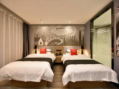 Thank Inn Plus Jiangsu Suzhou Taicang Shuangfeng