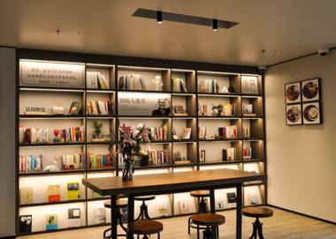 Hanting Hotel Shanghai Chongming Wanda Plaza