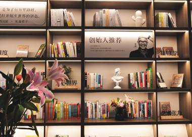 Hanting Hotel Shanghai Chongming Wanda Plaza