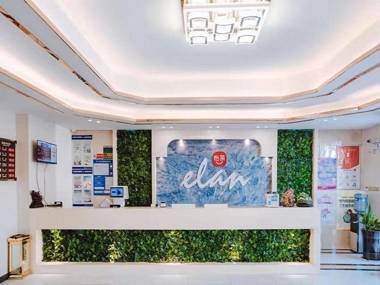 Elan Inn Qidong Changjiang Zhong Road