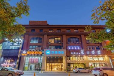 Hanting Hotel Taicang Wanda Plaza