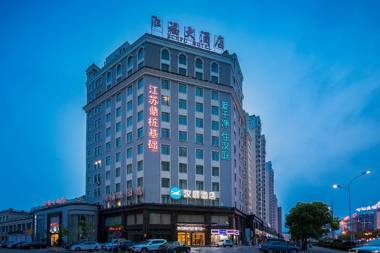 Hanting Hotel Qidong Bus Station