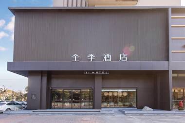 Ji Hotel Taicang Zhenghe Zhong Road