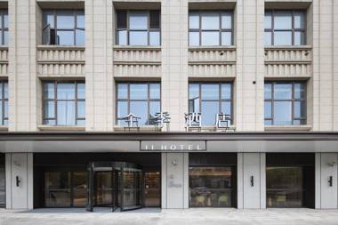 JI Hotel Shanghai Chongming Executive Center