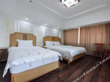 Taicang Your Crown Trip Inn