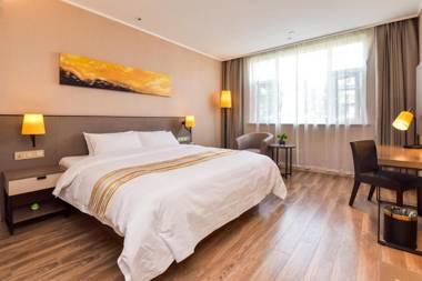 Home Inn Plus Tai'an Hongmen Road Daimiao