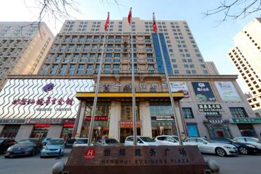 Starway Hotel Shijiazhuang Railway Station