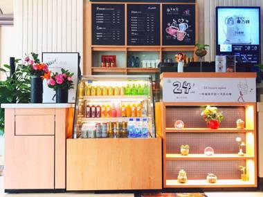 Starway Hotel Shijiazhuang Railway Station