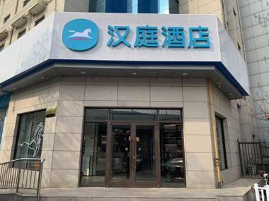 Hanting Hotel Shijiazhuang Lianmeng Road