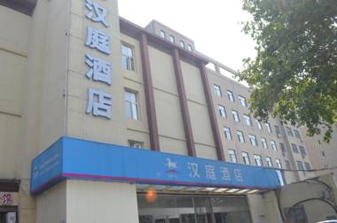 Hanting Hotel Shijiazhuang Huitong Road