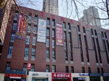 7 Days Inn Shijiazhuang Develop Zone Tianshan Street Xueyuan Road