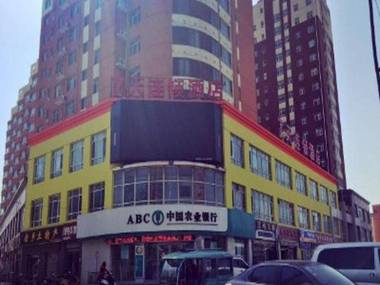 7 Days Inn Xingtai Ningjin Branch