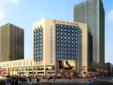 Jinjiang Metropolo Hotel - Shijiazhuang Yuhua