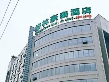 GreenTree Inn Shijiazhuang Xinji City Shifu Street Business Hotel
