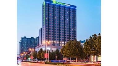 Holiday Inn Express Shijiazhuang High-tech Zone an IHG Hotel