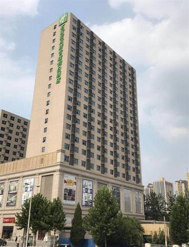 Holiday Inn Express Shijiazhuang High-tech Zone an IHG Hotel