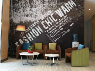 IU Hotels·Shijiazhuang Zhengding Dafosi Government