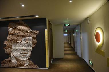 IU Hotels·Shijiazhuang Zhengding Dafosi Government