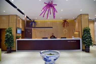 IU Hotels·Shijiazhuang Zhengding Dafosi Government