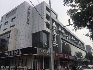 Zmax Hotels· Shijiazhuang Zhongshan Xi Road Xiwang Metro Station