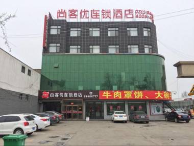 Thank Inn Hotel Hebei Shijiazhuang Jinzhou City Xinshidai Auto Plaza