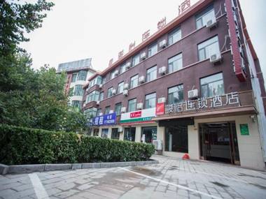 Jun Hotel Hebei Shijiazhuang Tancheng Renming Plaza