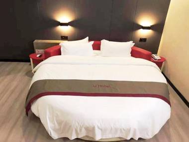 Thank Inn Plus Hotel Hebei Shijiazhuang Zhengding New District International Small Commodity City