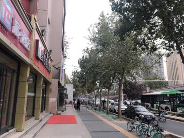 PAI Hotels Shijiazhuang Railway Station West Square