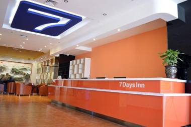 7Days Inn Shijiazhuang Development Zone Tianshan Street Xueyuan Road