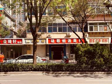 7Days Inn 261 Shijiazhuang Zhonghua Street New Railway Station
