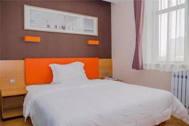 7Days Premium Shijiazhuang East Railway Station Shenghe Square Branch