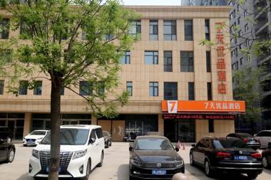 7Days Premium Shijiazhuang Jianhua South Avenue South Second Ring Branch